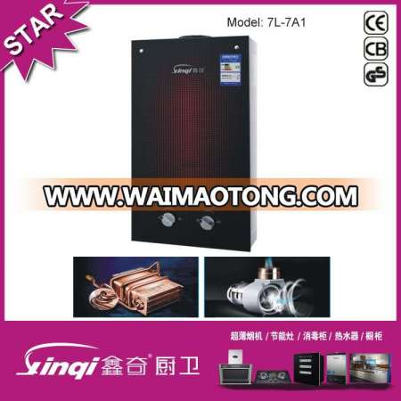 Instant gas water heater gas hot water boiler