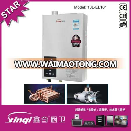 quality guarantee gas water heater hot boiler